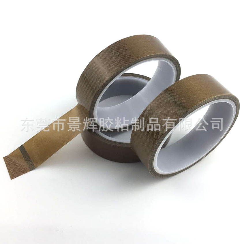 特氟龙耐高温胶布绝缘耐磨耐热隔热300度真空封口机铁氟龙胶带