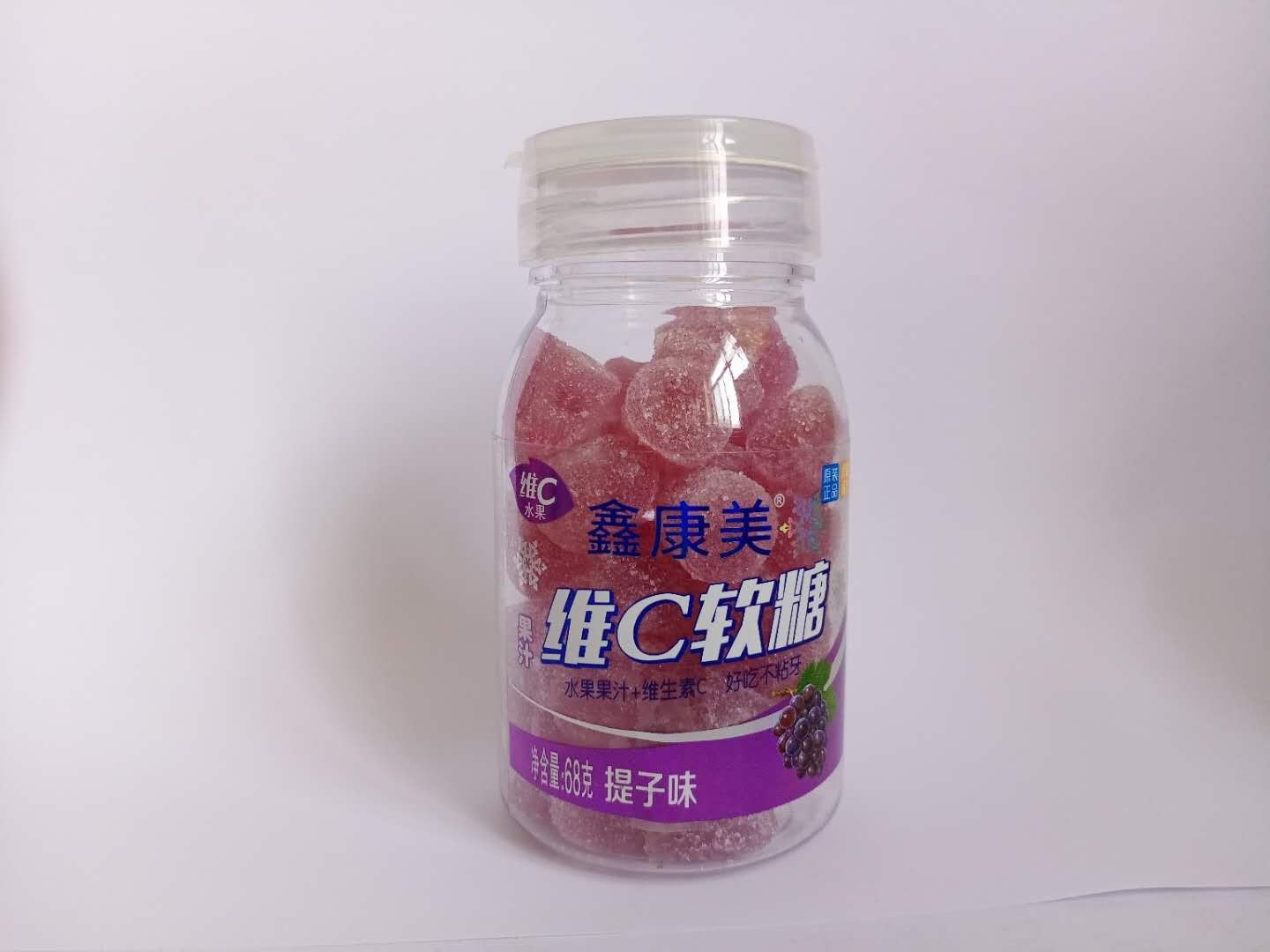 鑫康美果汁维c软糖鑫康美果味软糖柠檬西瓜水蜜桃草莓提子苹果味