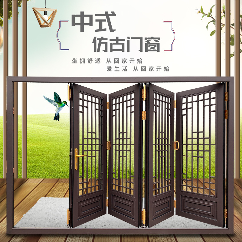 中式复古防盗门