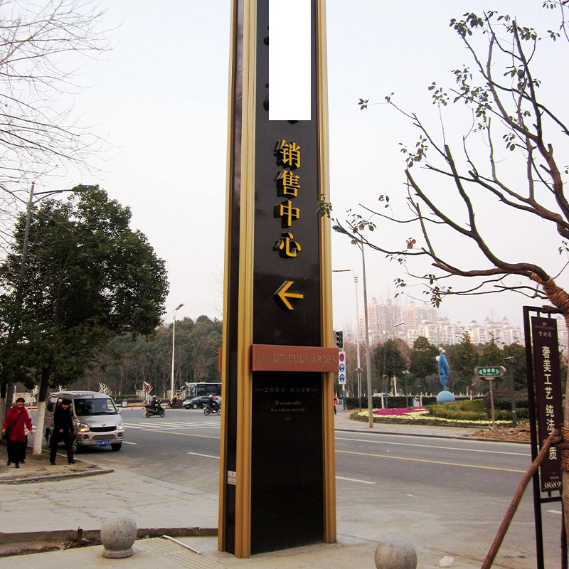 厂家定制户外公路精神堡垒大型站牌导向标指示牌景区立式广告牌