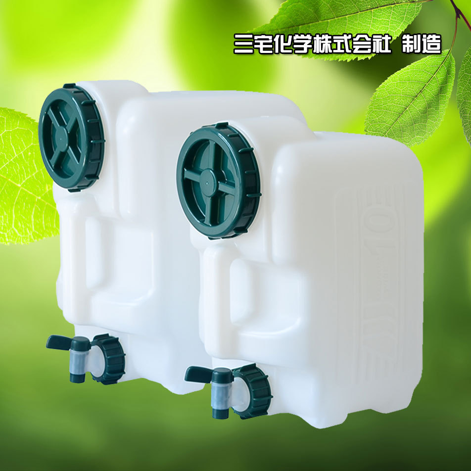 水桶车载家用储水桶龙头pe食品级装饮用纯净水便携水箱进口-阿里巴巴