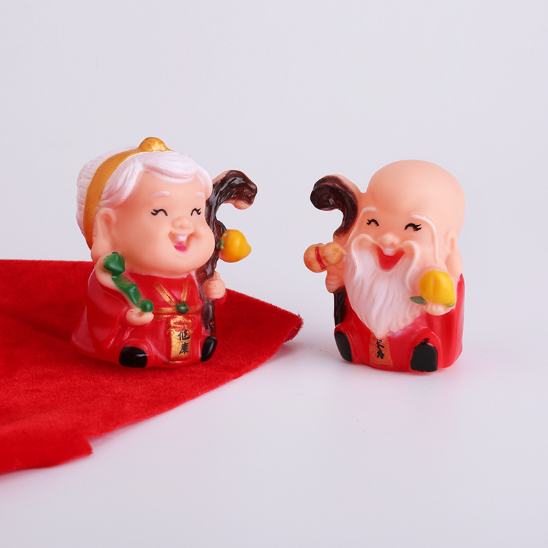 搪胶寿公寿婆蛋糕装饰摆件装饰品长辈生日祝寿用品甜品摆地摊货源