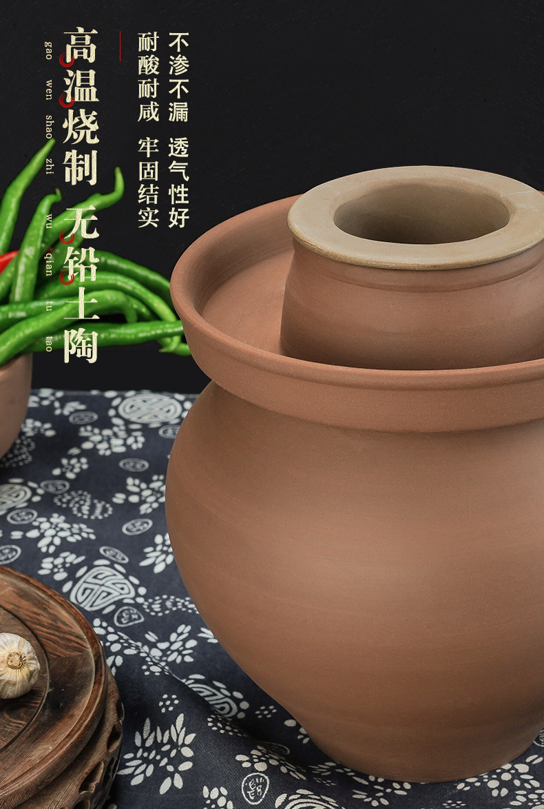 内盖四川泡菜坛子家用土陶酸菜坛加厚腌菜泡菜坛陶罐菜罐坛罐老式