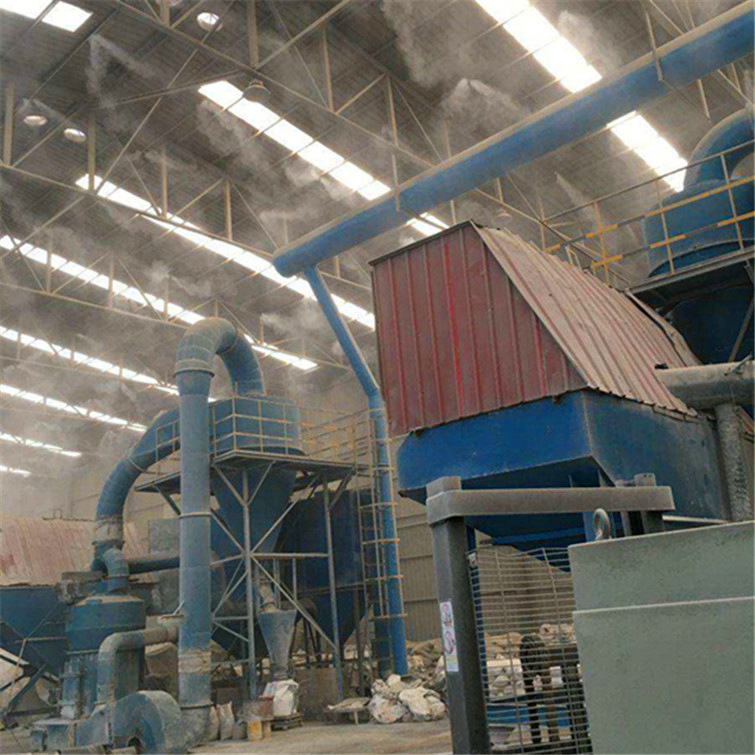 砂石料仓大门干雾抑尘设备 炼钢厂铸造厂除尘雾喷设备