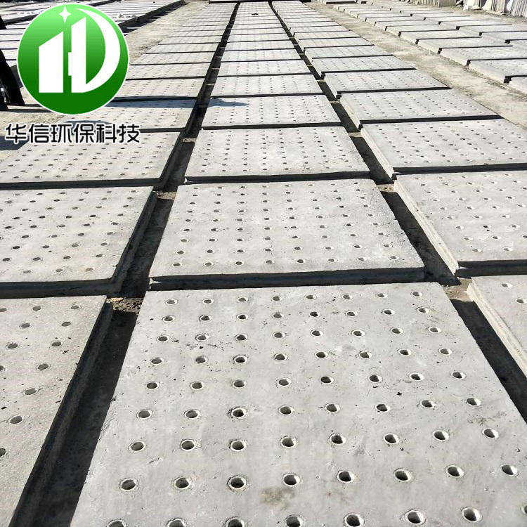 生物滤池沙滤v型沉淀用钢筋混凝土滤板虹吸池整体浇筑滤板