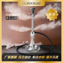 工厂货源跨境电商阿拉伯水烟套装简约不锈钢水烟多孔出烟 Hookah