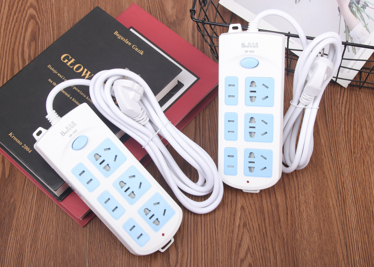 gn609插线板6位21孔插板新国标安全门2500w电脑插座插排接线板