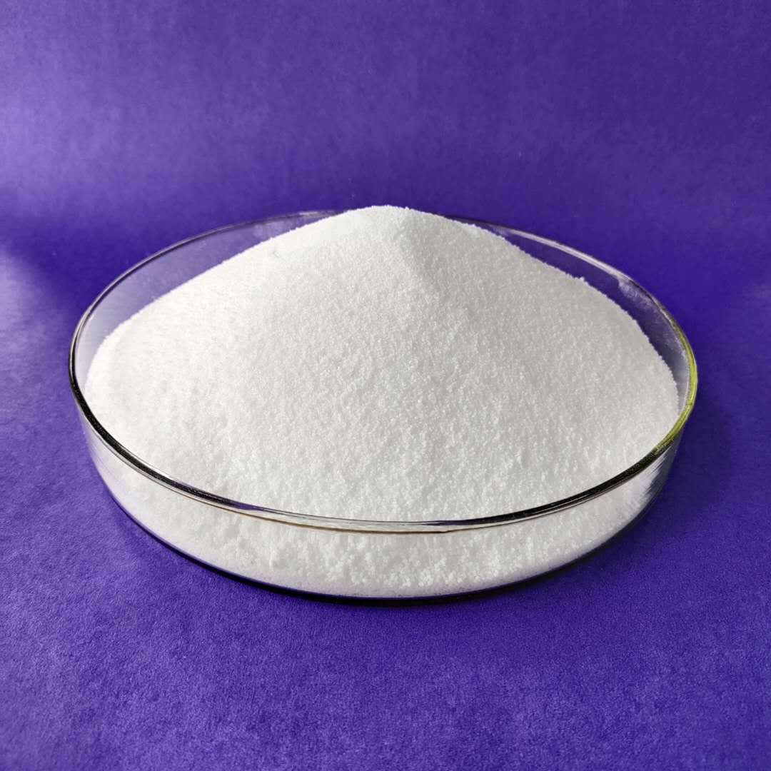 国标含量工业级氯化铵99.5%白色晶体山东三元出品