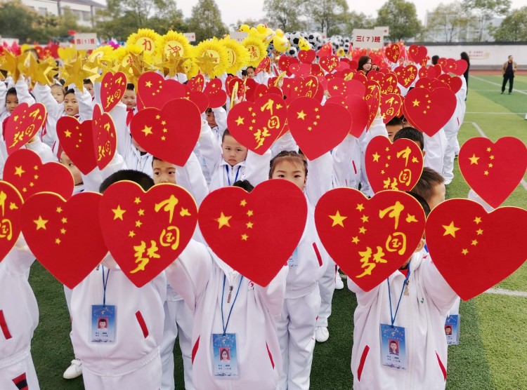 跨境中国心大拇指点赞手拿道具手掌运动会开幕式入场团体操队道具