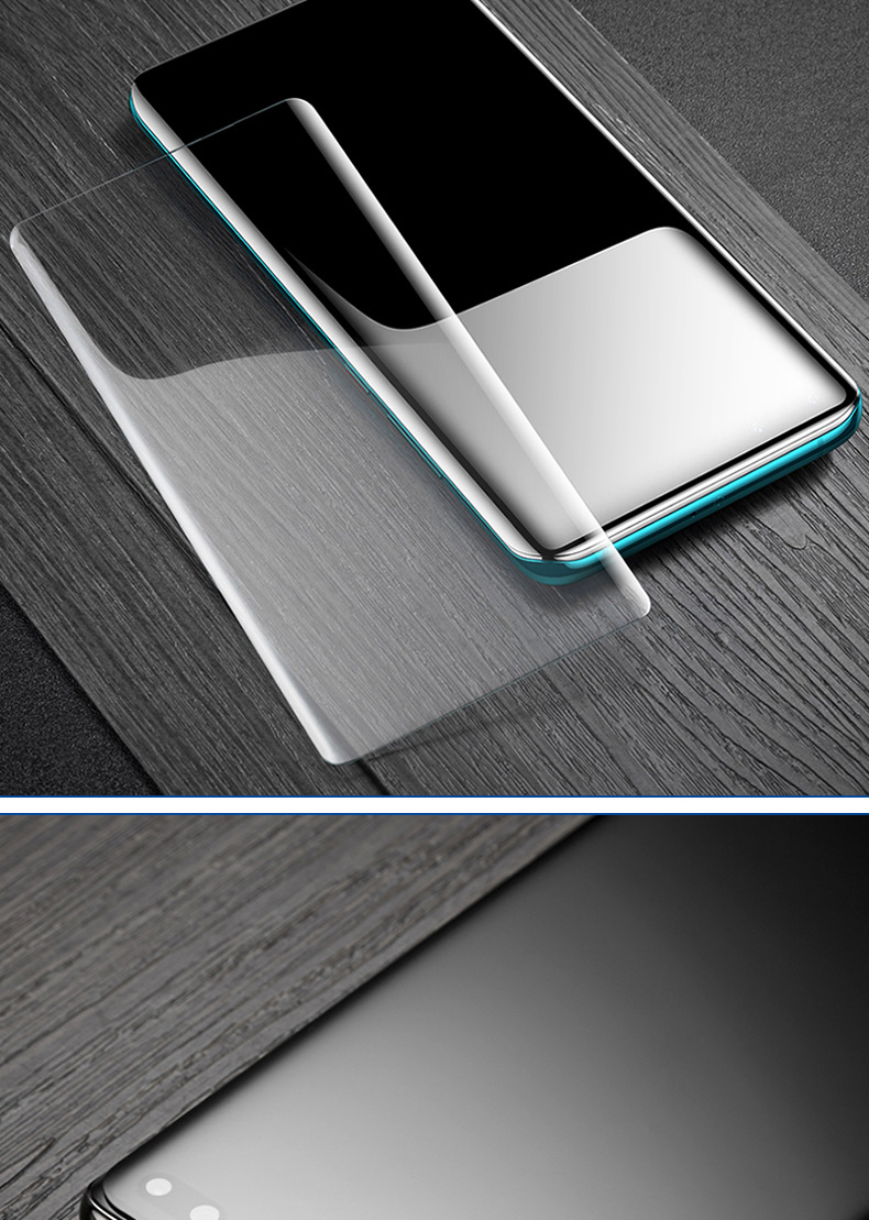 适用一加9pro全胶uv钢化膜110pro全屏膜一加8曲面磨砂防窥手机膜