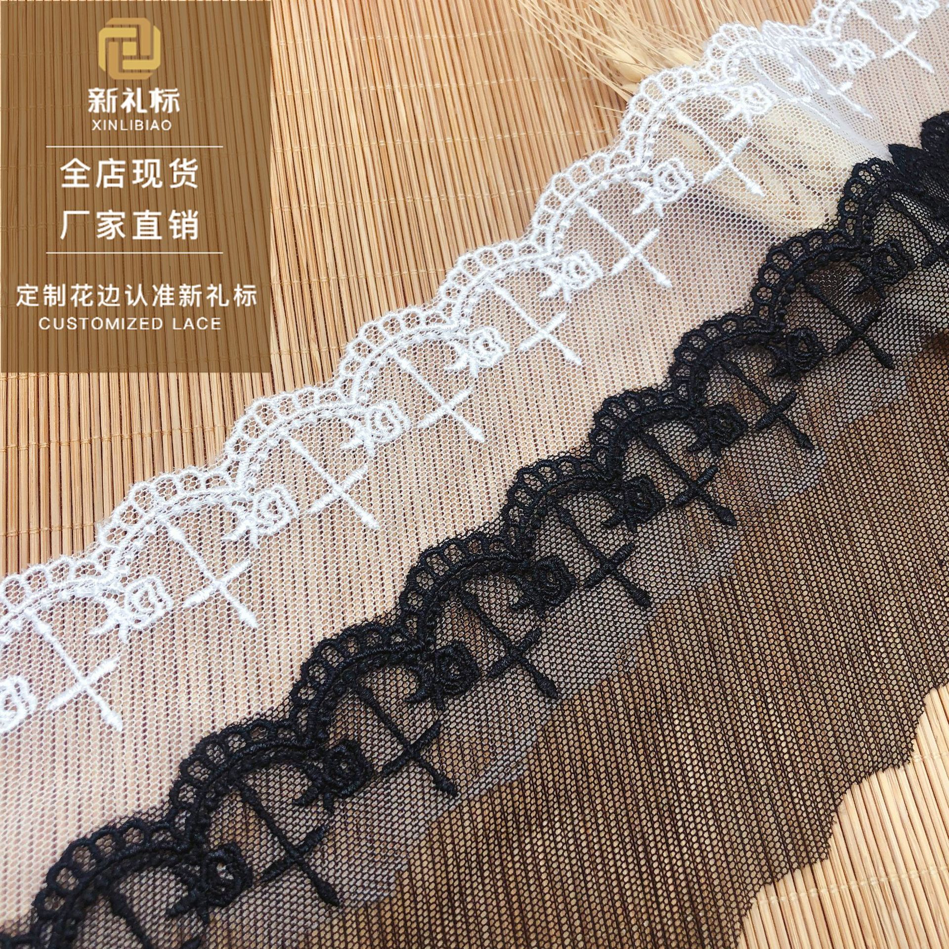 water soluble lace embroidery mesh lace good quality hairline rule cross rose skirt accessories dress accessories in stock