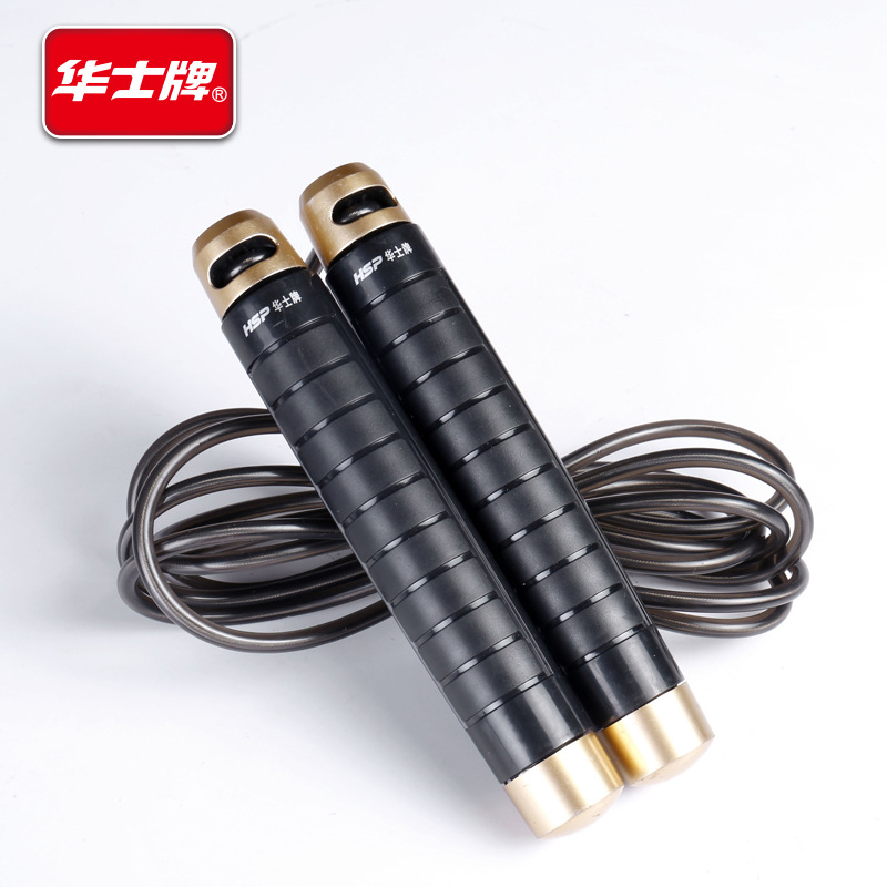 厂家批发华士负重轴承钢丝跳绳中考专用跳绳学生体育健身用品