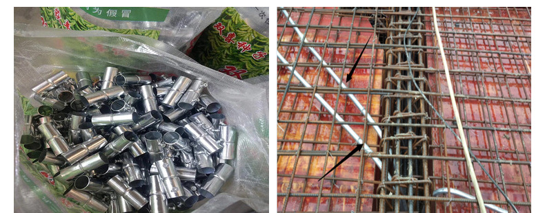 pvc排水管件50-75-110mm预埋套管预埋直接头 超高pvc-u预埋套管