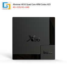X96 MATE 智能机顶盒 TV BOX 安卓10 双频Wifi 蓝牙4K 网络电视盒