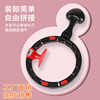 intelligence hu la hoop Same item Waist Lose weight men and women Will not Removable Hula hoop intelligence hu la hoop Same item Waist Lose weight men and women Will not Removable Hula hoop