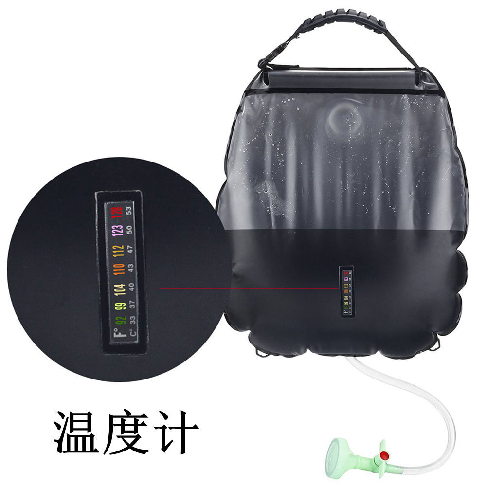 Outdoor Solar Heat Gathering Bath Bag Amazon Hot Sale Portable Shower Bag 20L Camping Shower Water Bag