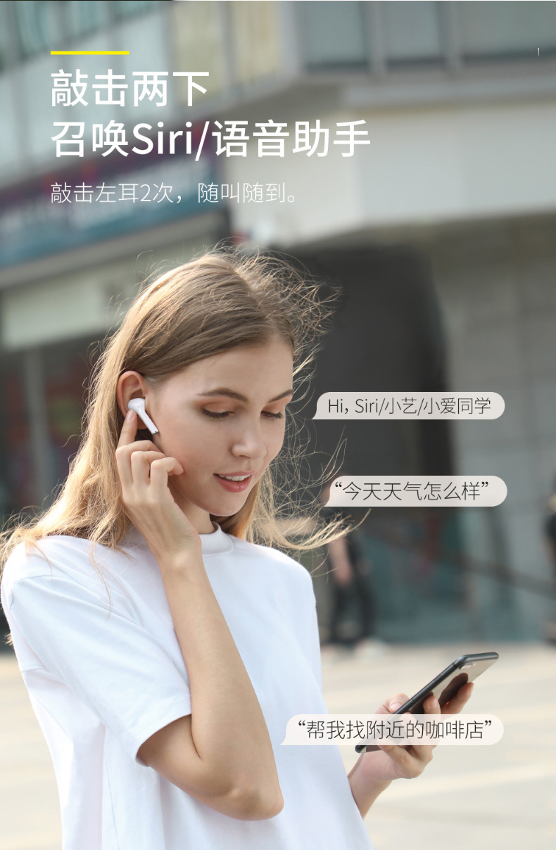 倍思encok tws真无线蓝牙耳机 w06(入耳式 双面无线充)黑色