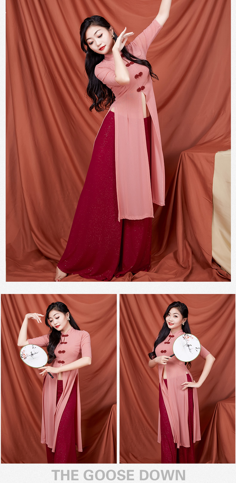 舞娘 古典舞新款纱衣飘逸服装演出 中国舞蹈肚皮舞套装练功服5580