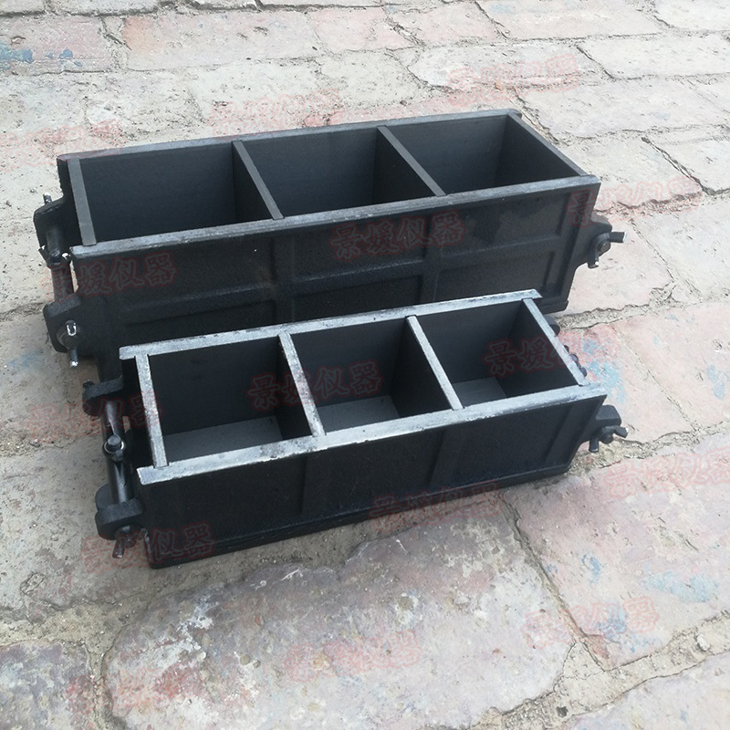 多种 混凝土抗压铸铁试模 钢制试模 抗折 抗渗试模