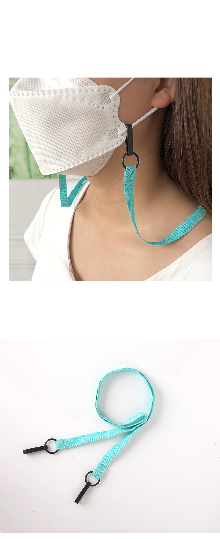 韩款口罩挂绳防勒神器无痕耳挂绳防丢耳绳调节带挂脖防掉眼镜绳-阿里