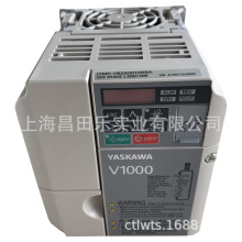 供应 安川V1000系列安川变频器 CIMR-VB2A0020BAA