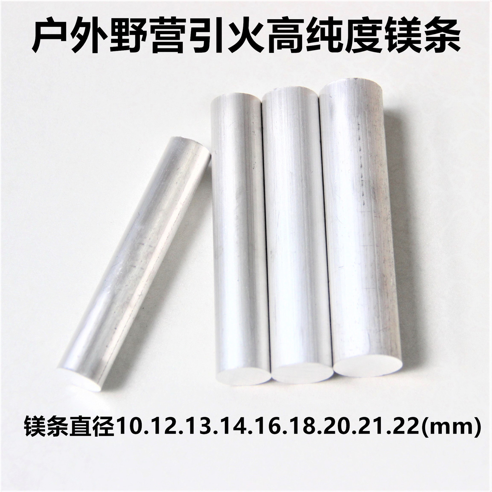 广东户外用品生产