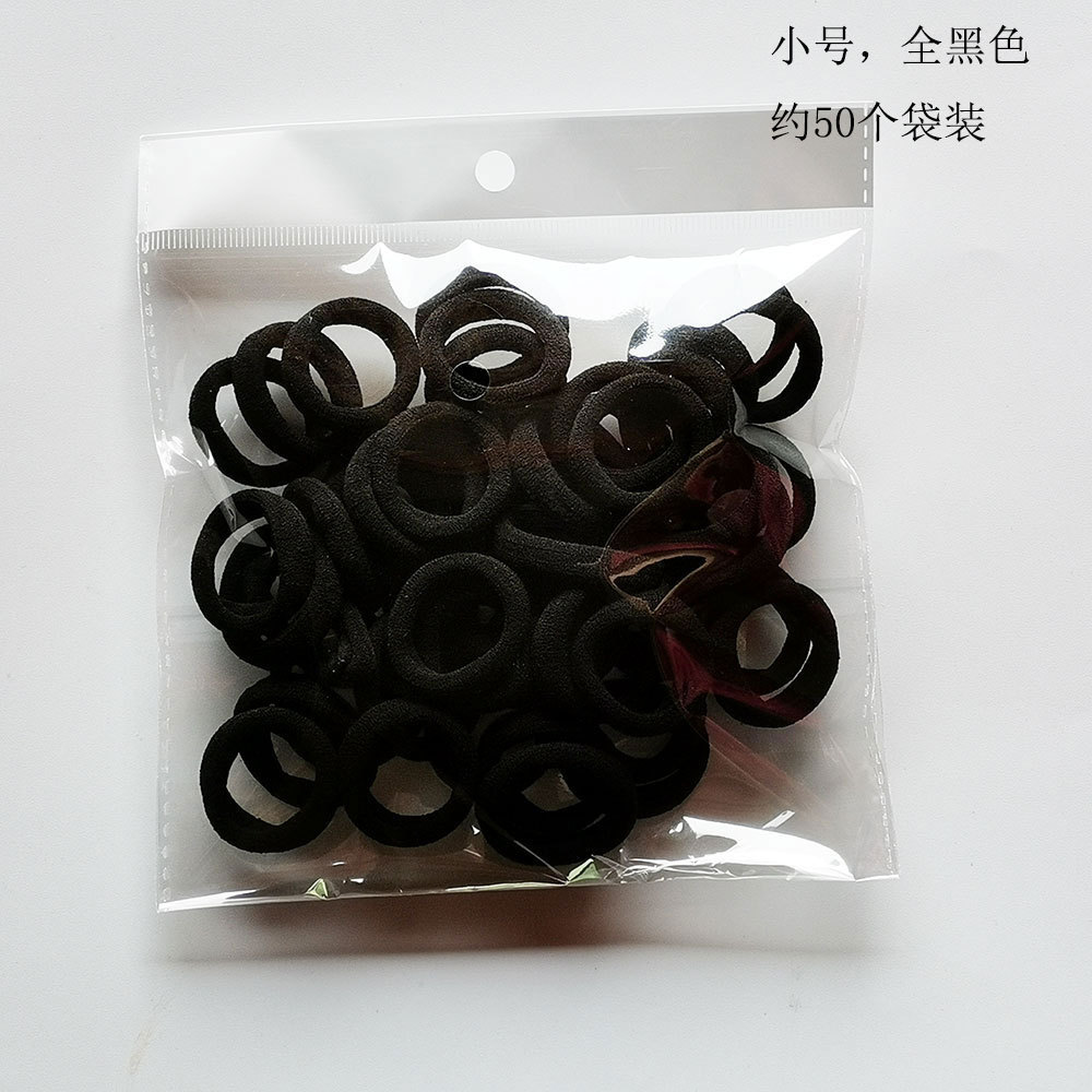 3cm Children's Hair Band Small Hair Rope Does Not Hurt Hair Leather Cover Seamless Hairband Baby Towel Ring 50 Pieces Rubber Band