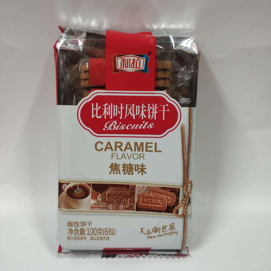 利拉比利时风味饼干黑焦糖味100g袋装内6入休闲零食整箱40袋批发