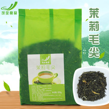 茉莉毛尖四季春茶高山乌龙茶红茶水果茶奶茶茶底皇茶贡茶奶茶原料