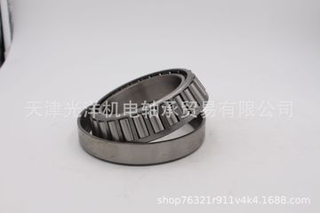 hrb 30208/p4 c7208e 哈尔滨圆锥滚子轴承 内径40mm 外径80mm