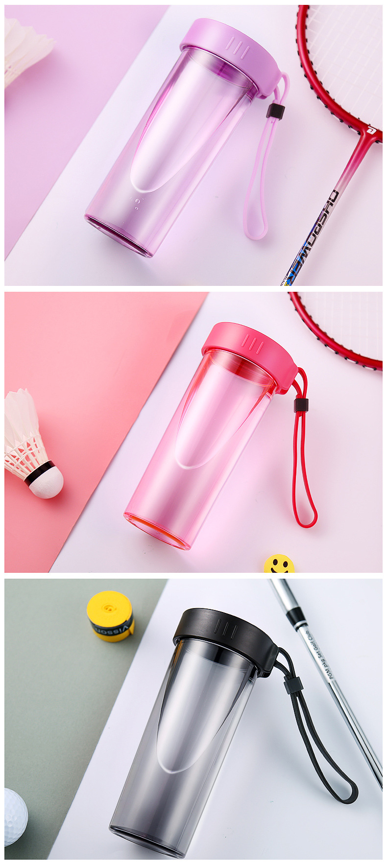 富光塑料杯运动水杯学生水杯健身简约户外水杯大容量个性随手杯