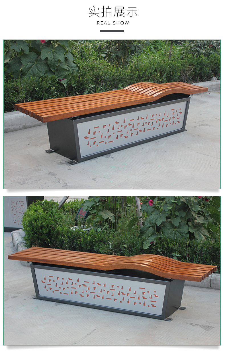 户外室外小区景点用休闲椅靠背休闲椅 公园小区休闲座椅