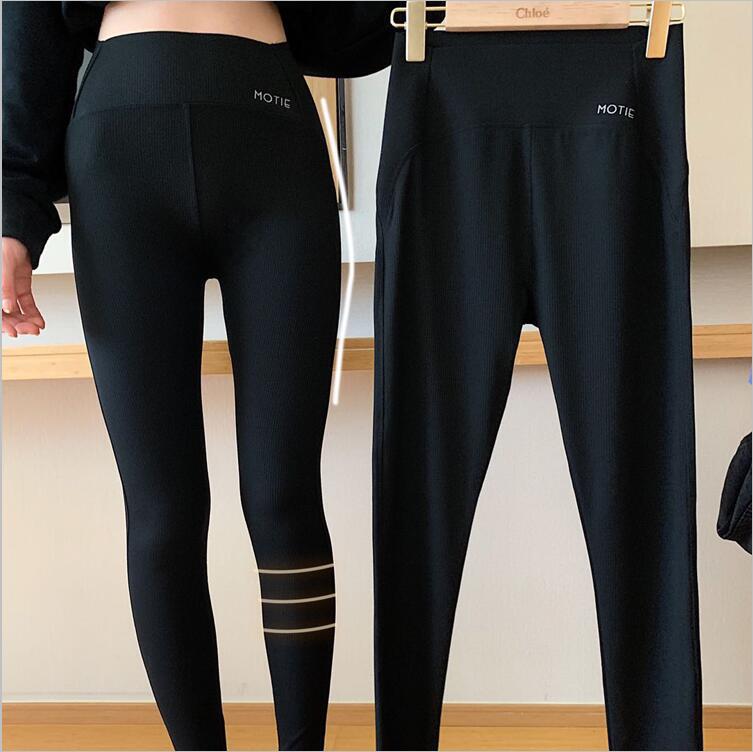 motie末帖海豚裤无痕芭比裤高腰提臀瑜伽外穿打底裤海小脚九分