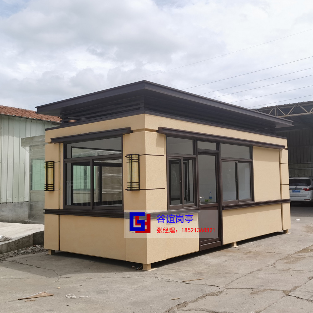 可住人保安岗亭真石漆保安门卫室定做小区保安亭厂家直销