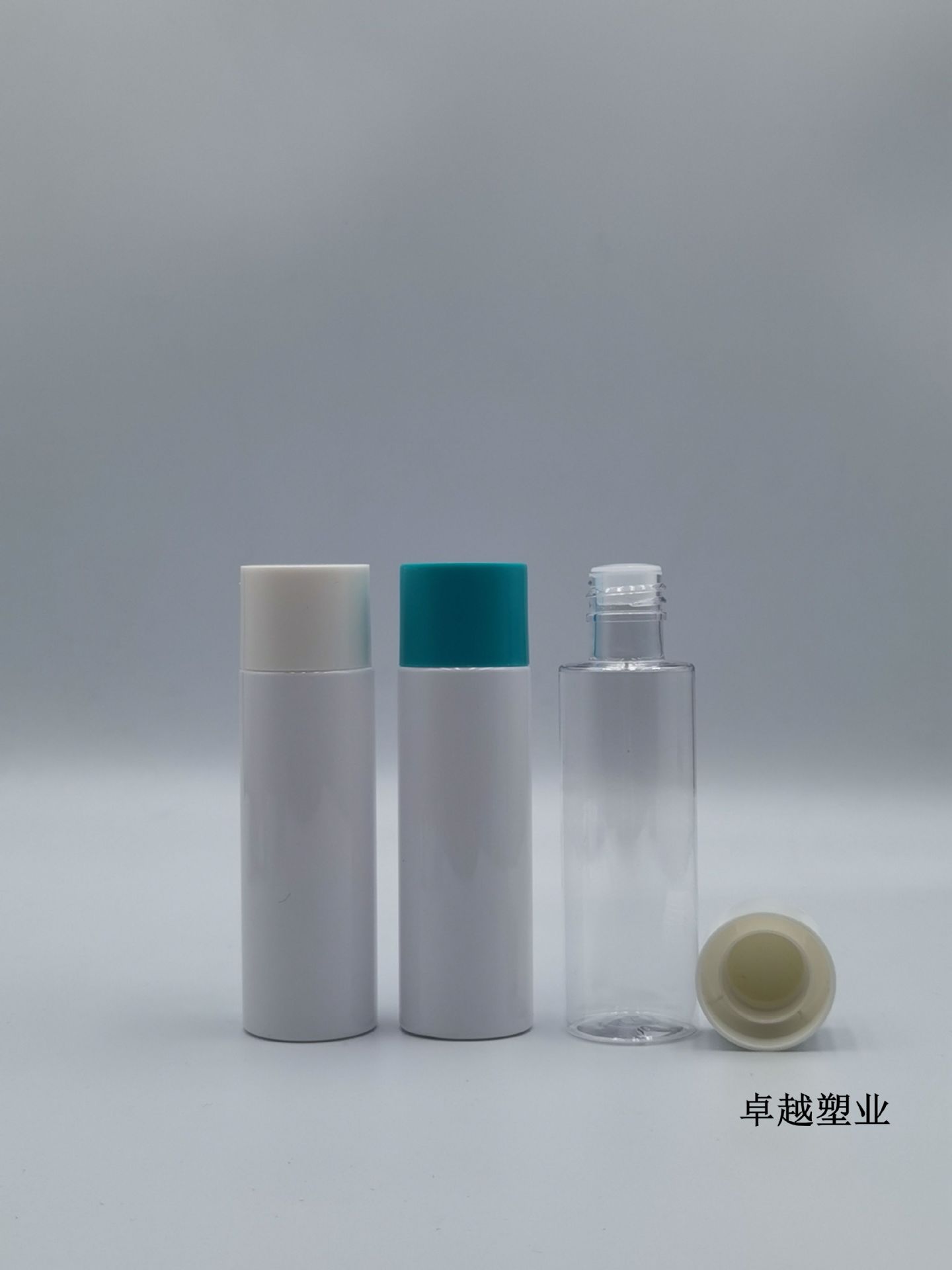 60ml爽肤水瓶 60毫升保湿水瓶 柔肤水瓶 原液水瓶 化妆品分装瓶