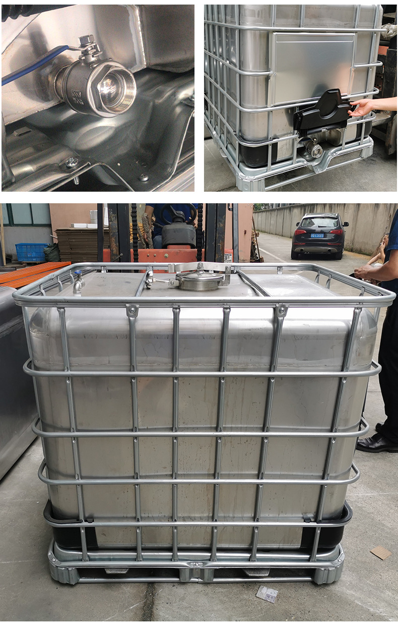 现货304/316不锈钢吨桶大容量化工分装吨通储罐桶1000l吨桶可定制