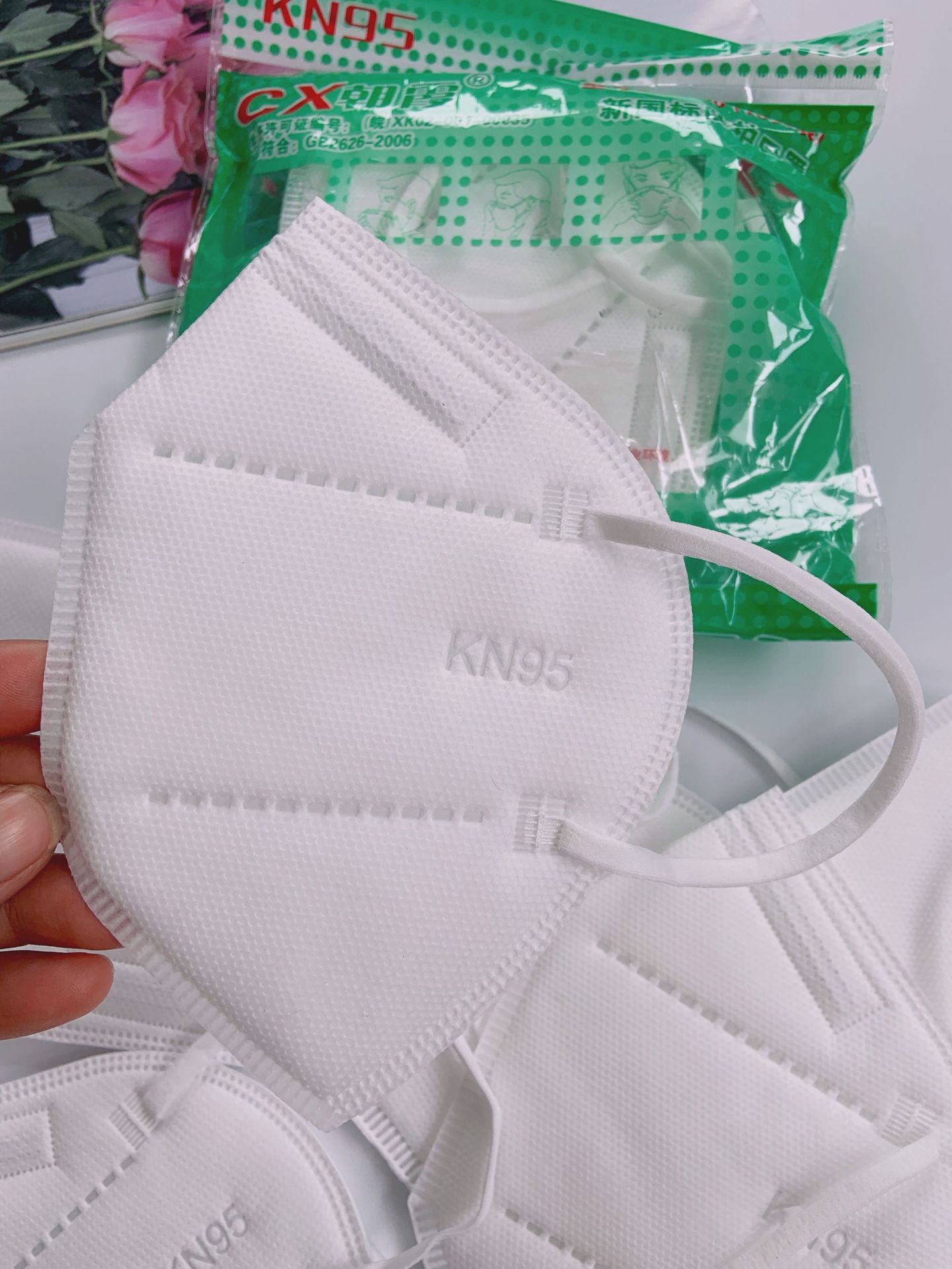 kn95口罩现货朝霞防尘透气工业粉尘雾霾面罩k n95民用口罩kz