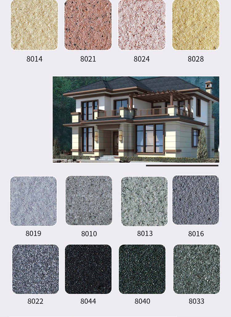 涂料光泽半哑光货号zsq-yc型号zsq-yc品牌金巴斯是否进口否商品属性