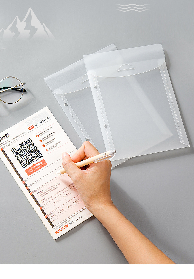 a5票据收纳袋透明塑料 日本生活收支分类活页袋 理财票据收纳册