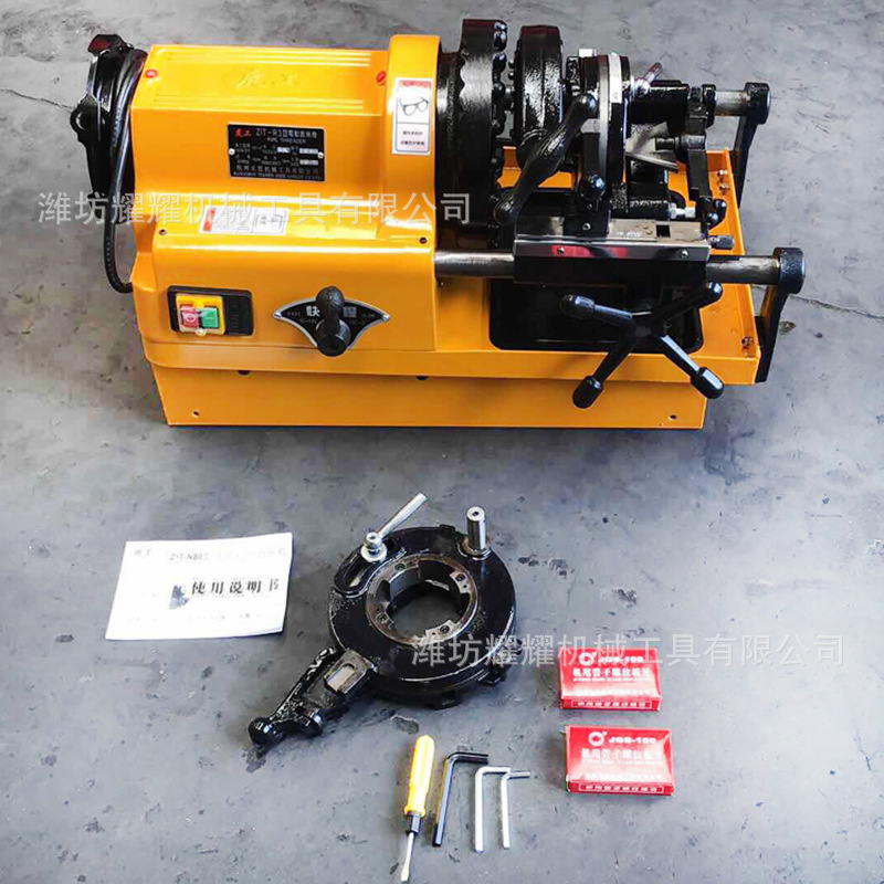 电动切管套丝机大功率高速机水管燃气管车丝机多功能管道绞丝虎工