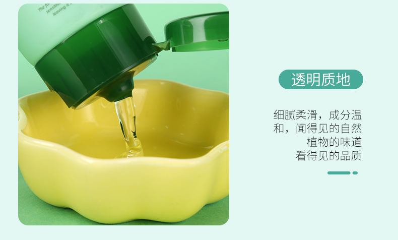 批发韩佳妮芦荟胶凝胶祛痘淡印补水保湿面霜收缩毛孔晒后修复护肤