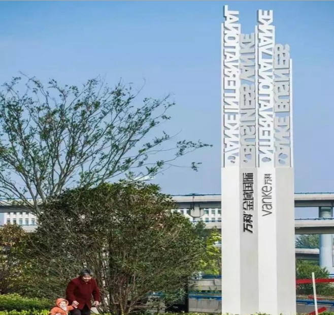 立柱灯箱商场导视立牌吊牌三角导视立柱 导向指示牌精神堡垒制作