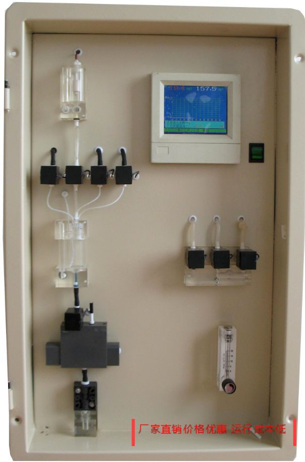 硅表 二氧化硅表 硅酸根分析仪 在线 硅表
