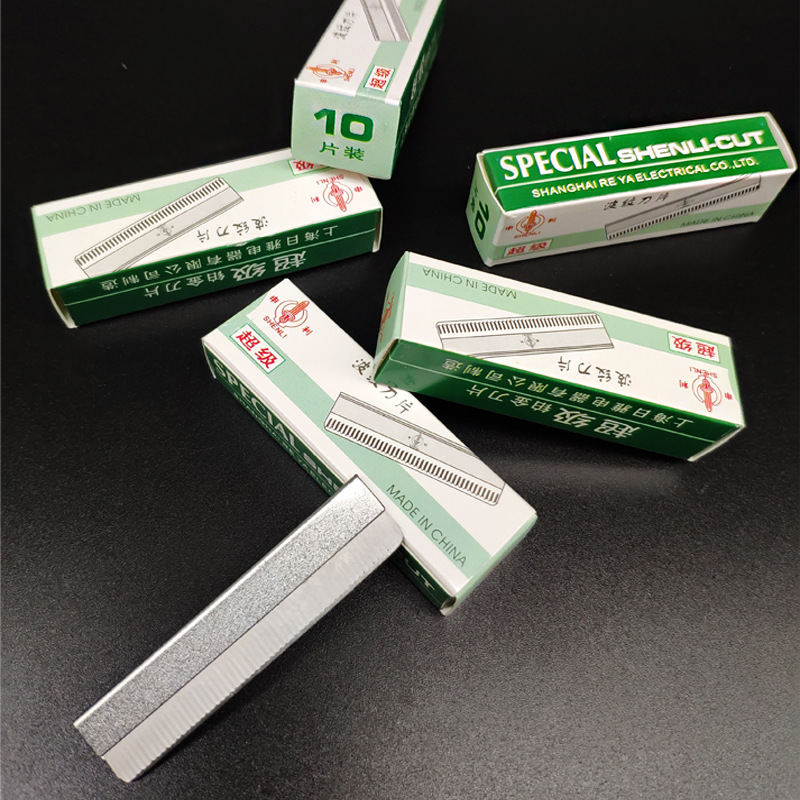 h15刀片-h15刀片厂家,品牌,图片,热帖-阿里巴巴