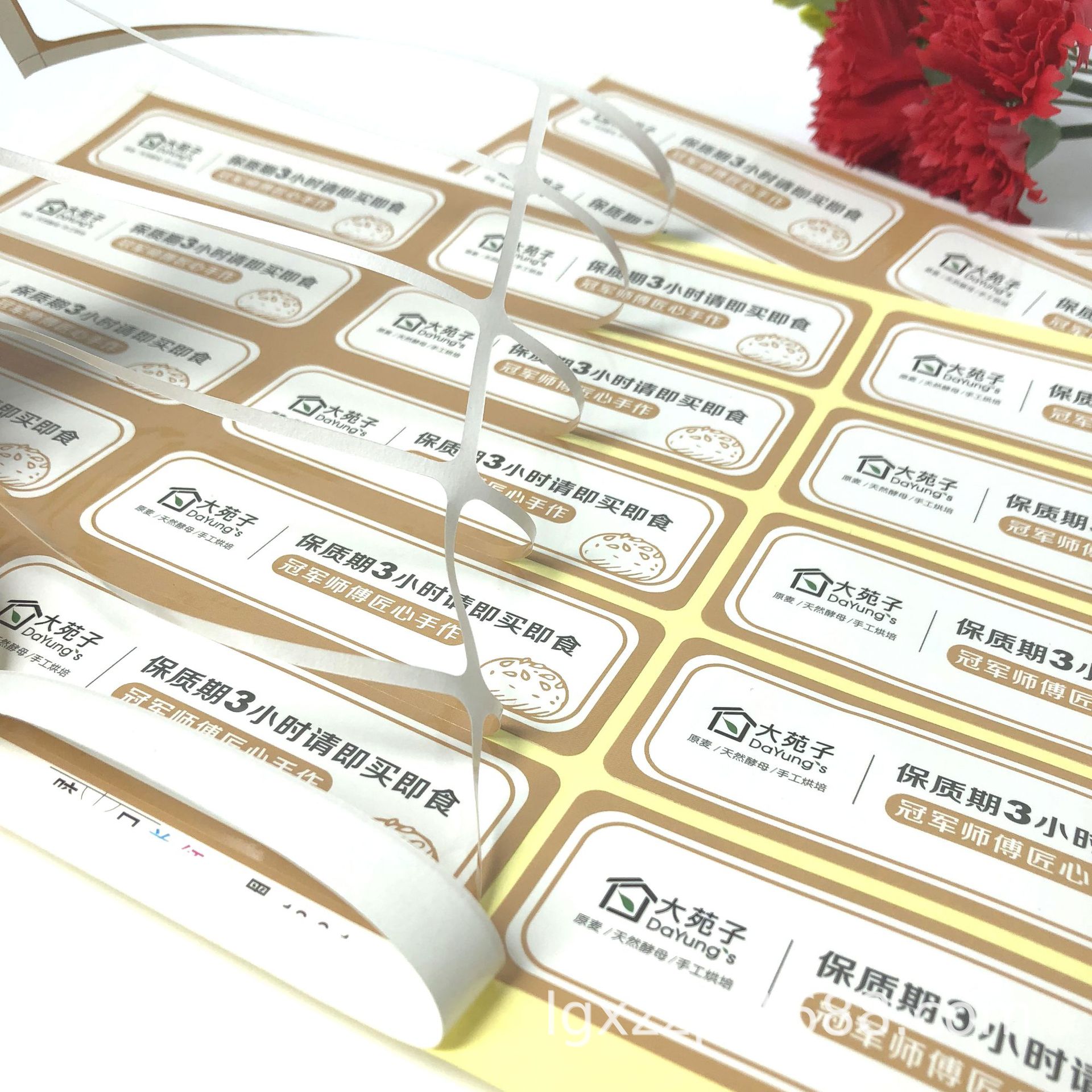 通用不干胶商标环保合格证不干胶贴纸定做logo不干胶标签广告贴纸