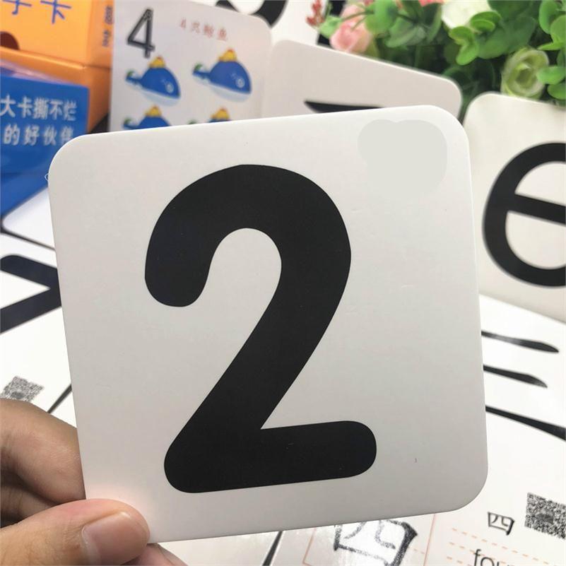 新品儿童图片幼儿园卡片教具繁体汉字实物人字读书数字发音小班开