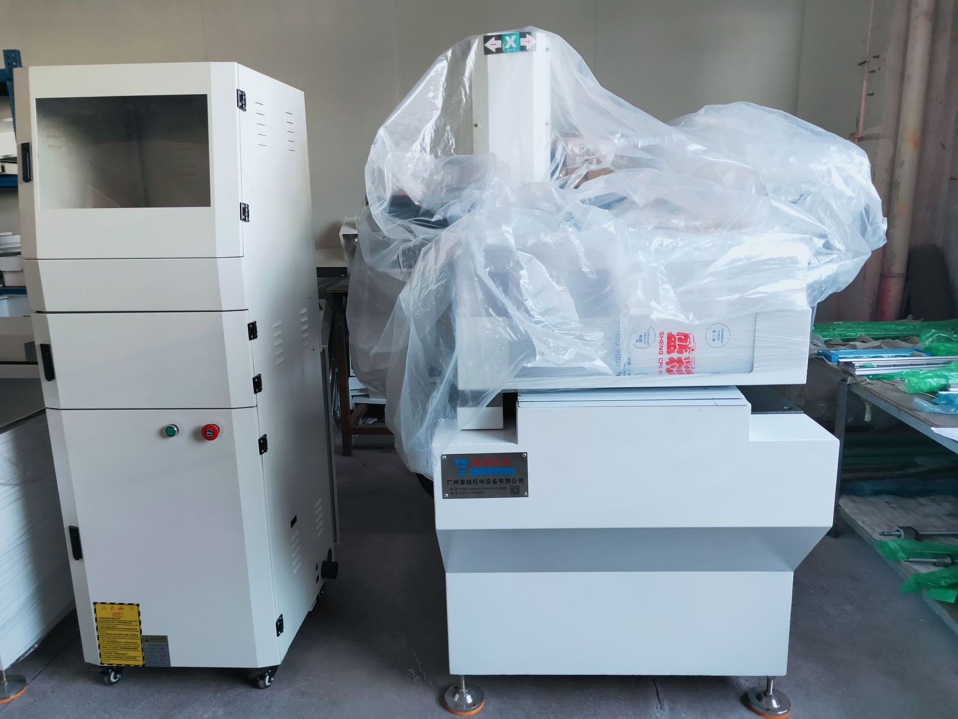6060金属烫金雕刻机厂家小型金属精雕机模版压痕模滴胶模数控cnc