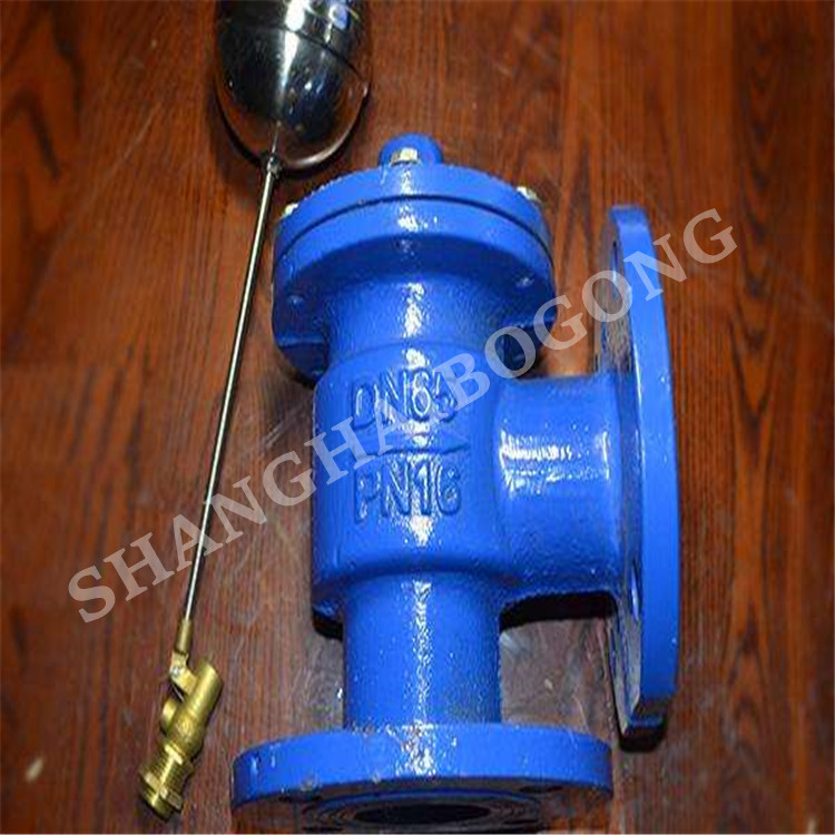 自动补水阀h142x10cdn300液压水位控制阀浮球水位控制阀