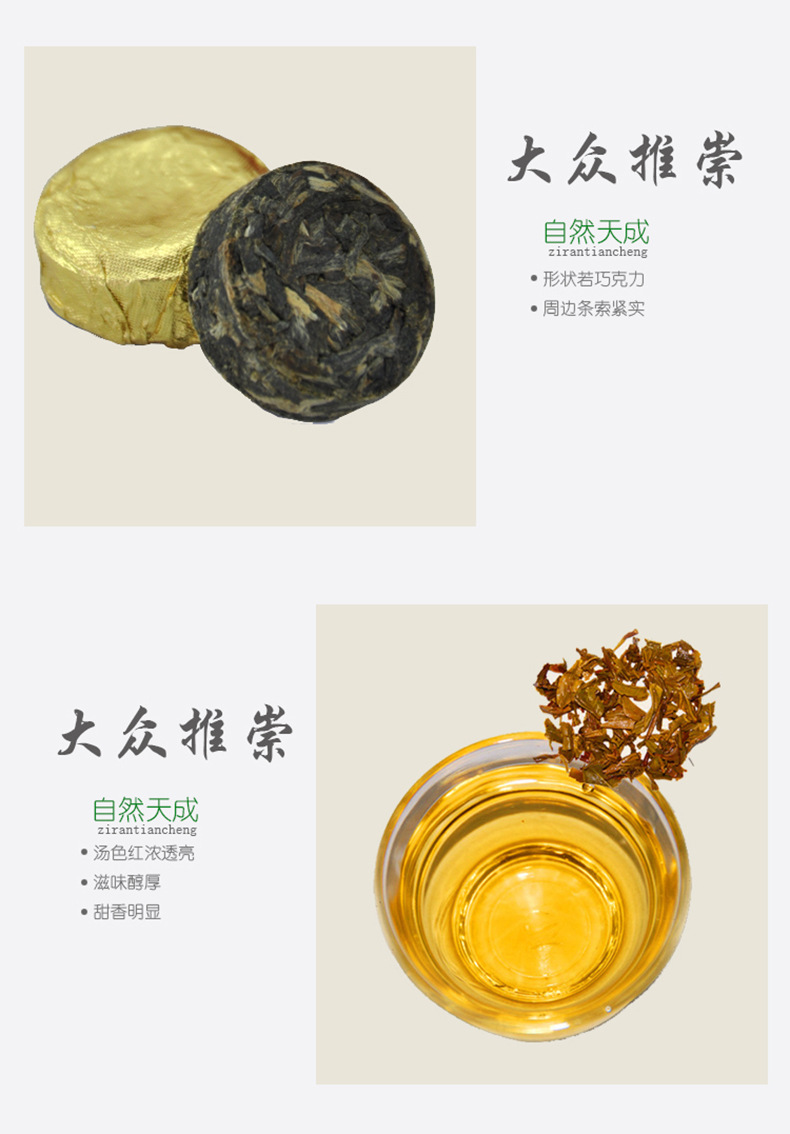 15颗小包装大益普洱小沱茶普洱茶原味生茶云南普洱小金沱盒装沱茶