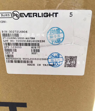 亿光原装 27-21surc/s530-a3/tr8 0603侧面红灯 侧面发光贴片led